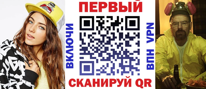 АМФ Розовый  mega ССЫЛКА  мориарти как зайти  Буй 
