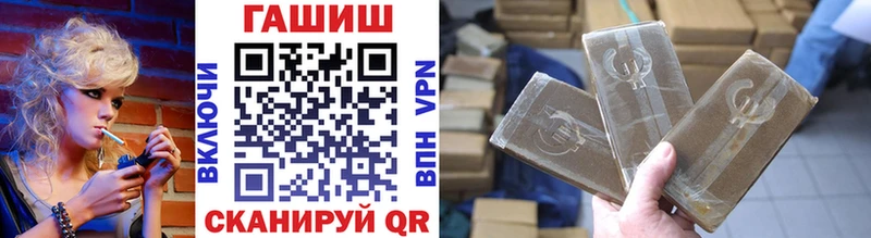 продажа наркотиков  Буй  ГАШИШ гарик 