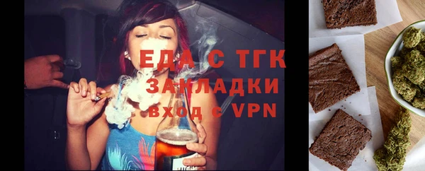 COCAINE Баксан