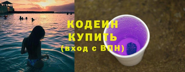 амф Балабаново