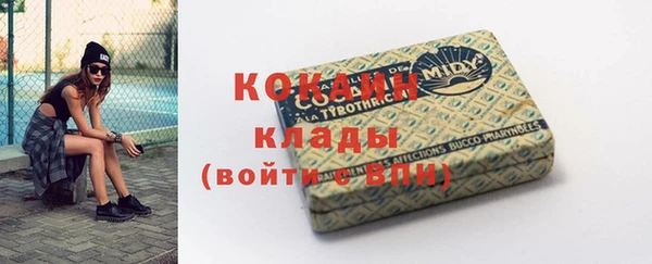 амф Балабаново