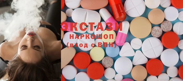 гашиш Балахна