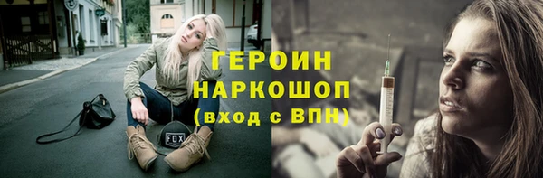 COCAINE Баксан