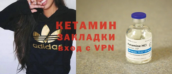 наркотики Заволжск