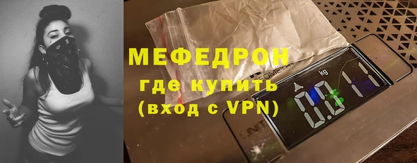 гашиш Балахна