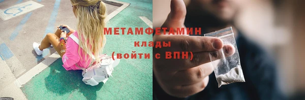 COCAINE Баксан