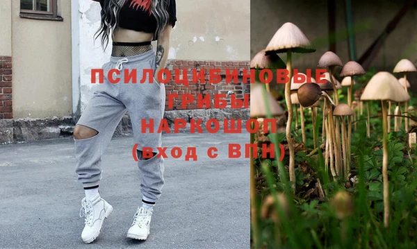 COCAINE Баксан
