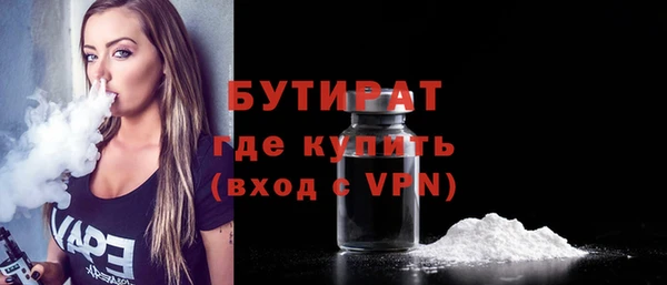 гашиш Балахна