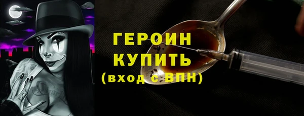 амф Балабаново