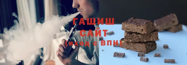 амф Балабаново
