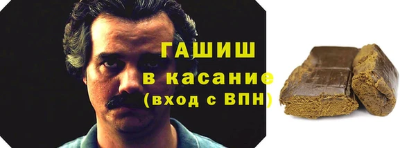 COCAINE Баксан