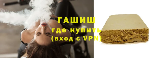 амф Балабаново