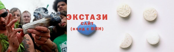амф Балабаново
