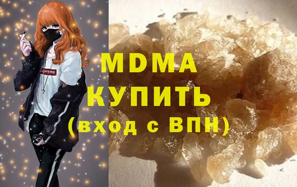 COCAINE Баксан