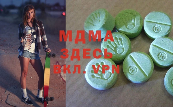 гашиш Балахна