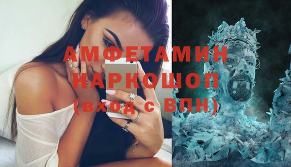 COCAINE Баксан
