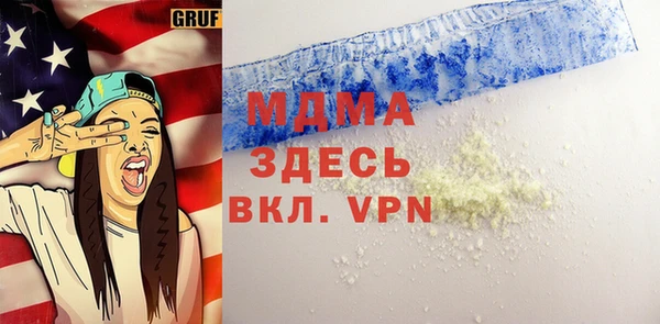COCAINE Баксан