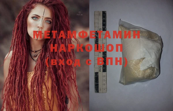 COCAINE Баксан