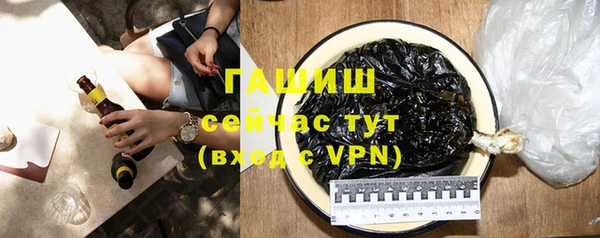 COCAINE Баксан