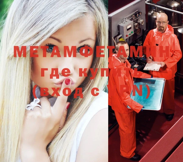 прущая мука Карпинск