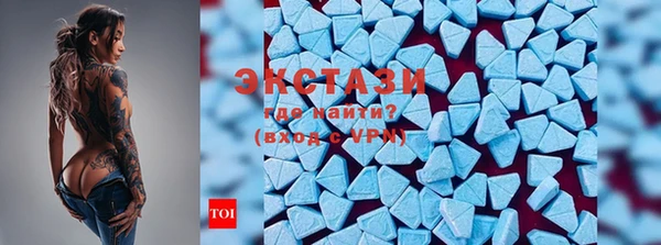 COCAINE Баксан