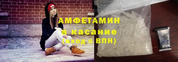 амф Балабаново